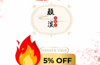 Yandan Hanfu Coupon Code - 5% Off Sitewide