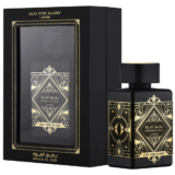 Intense Oud Coupon Code 49% Off Bade’e Ai Oud