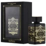 Intense Oud Coupon Code 49% Off Bade’e Ai Oud