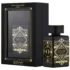 Intense Oud Discount Code – 15% Off Sitewide