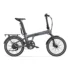 Ado Ebike Discount Code €30 Off Sitewide