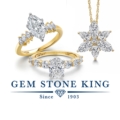 Gem Stone King