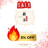 Yandan Hanfu Coupon Code – 5% Off Sitewide