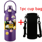 AISO STORES Smart Choices – 10% OFF The 1.5-Quart Mega Thermos