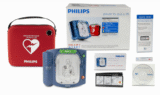 Prepared Physician Promo Code Save $479 on Philips AED