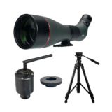 Svbony Promo Code – 40% Off Sa401 Apo Spotting Scope Bundle