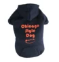 Sophisticated Pup Promo Code 5% Off Chicago Dog Hoodie